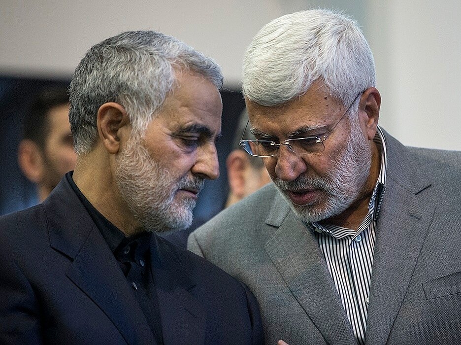 Yet Again, the Trump Administration has Changed the Justification for Assassinating Soleimani.